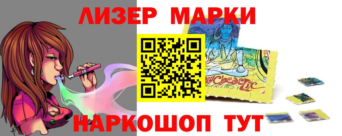 Меф  A PVP  Вход с VPN  МЕТ  МАРИХУАНА  Перец  Москва  Каннабис  Гашик  КОКАИН 